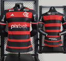 Nova Camisa Principal Modelo jogador Flamengo 2024/25 [FRETE GRÁTIS]