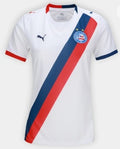 Nova Camisa Bahia Home 2026 Torcedor [FRETE GRÁTIS]